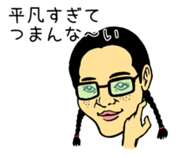 A comedy queen sticker #4191615