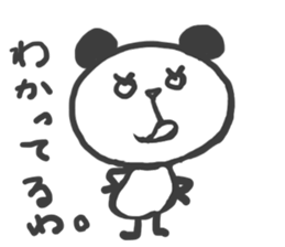 HONEST PANDA. sticker #4191817