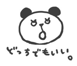 HONEST PANDA. sticker #4191818