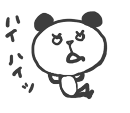 HONEST PANDA. sticker #4191819