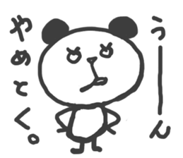 HONEST PANDA. sticker #4191825