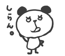 HONEST PANDA. sticker #4191829