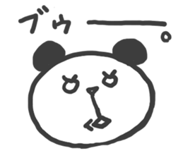 HONEST PANDA. sticker #4191834