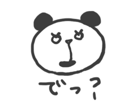 HONEST PANDA. sticker #4191839