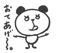 HONEST PANDA. sticker #4191840