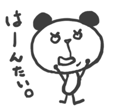 HONEST PANDA. sticker #4191841