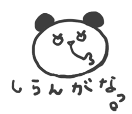 HONEST PANDA. sticker #4191851