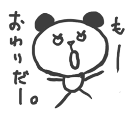 HONEST PANDA. sticker #4191852