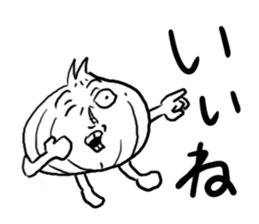 Onion Sticker sticker #4191857