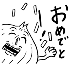 Onion Sticker sticker #4191858