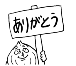 Onion Sticker sticker #4191859