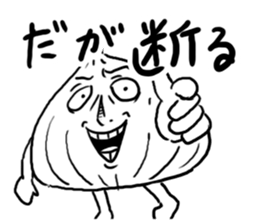 Onion Sticker sticker #4191863