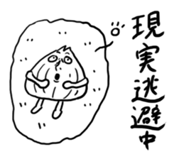 Onion Sticker sticker #4191865