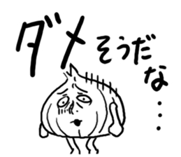 Onion Sticker sticker #4191867