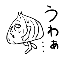 Onion Sticker sticker #4191869