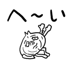 Onion Sticker sticker #4191870