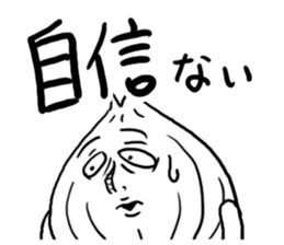 Onion Sticker sticker #4191871