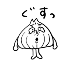 Onion Sticker sticker #4191872