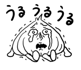 Onion Sticker sticker #4191873