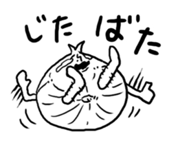 Onion Sticker sticker #4191874