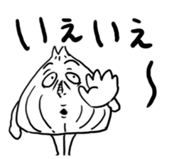 Onion Sticker sticker #4191875