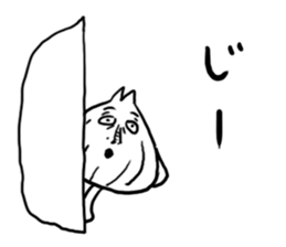 Onion Sticker sticker #4191876