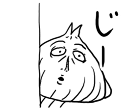 Onion Sticker sticker #4191877