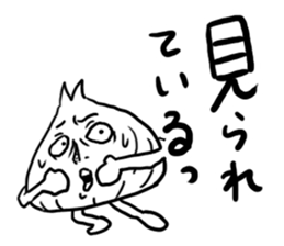 Onion Sticker sticker #4191878