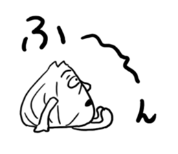 Onion Sticker sticker #4191880