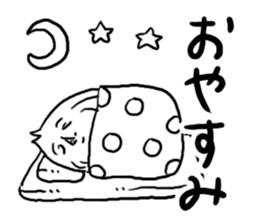 Onion Sticker sticker #4191883