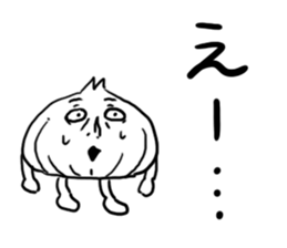 Onion Sticker sticker #4191886