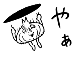 Onion Sticker sticker #4191893