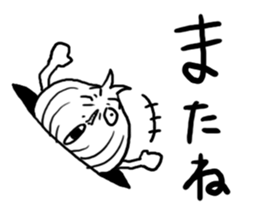 Onion Sticker sticker #4191895