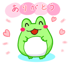 Yan's Frog 6 sticker #4191983