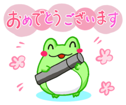 Yan's Frog 6 sticker #4191984