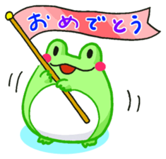 Yan's Frog 6 sticker #4191986
