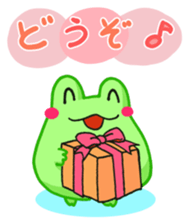 Yan's Frog 6 sticker #4191987