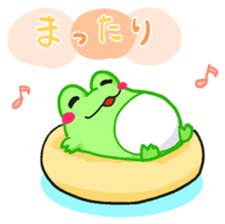 Yan's Frog 6 sticker #4192008