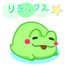 Yan's Frog 6 sticker #4192009