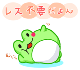 Yan's Frog 6 sticker #4192015