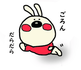 usakosticker sticker #4192016