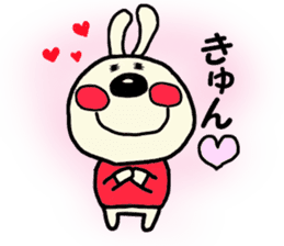 usakosticker sticker #4192024