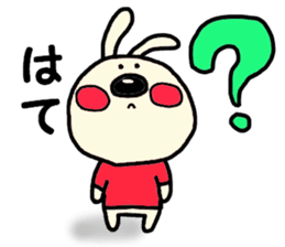 usakosticker sticker #4192025