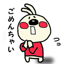 usakosticker sticker #4192026