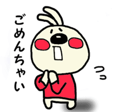 usakosticker sticker #4192026