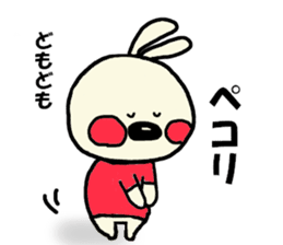 usakosticker sticker #4192027