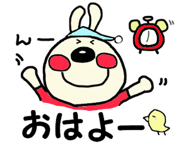 usakosticker sticker #4192029