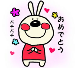 usakosticker sticker #4192031