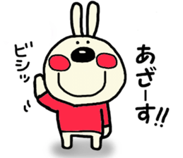 usakosticker sticker #4192034