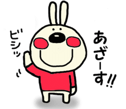 usakosticker sticker #4192034